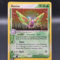 Pokémon TCG: 2003 Dustox - 6/109 - Ruby and Sapphire