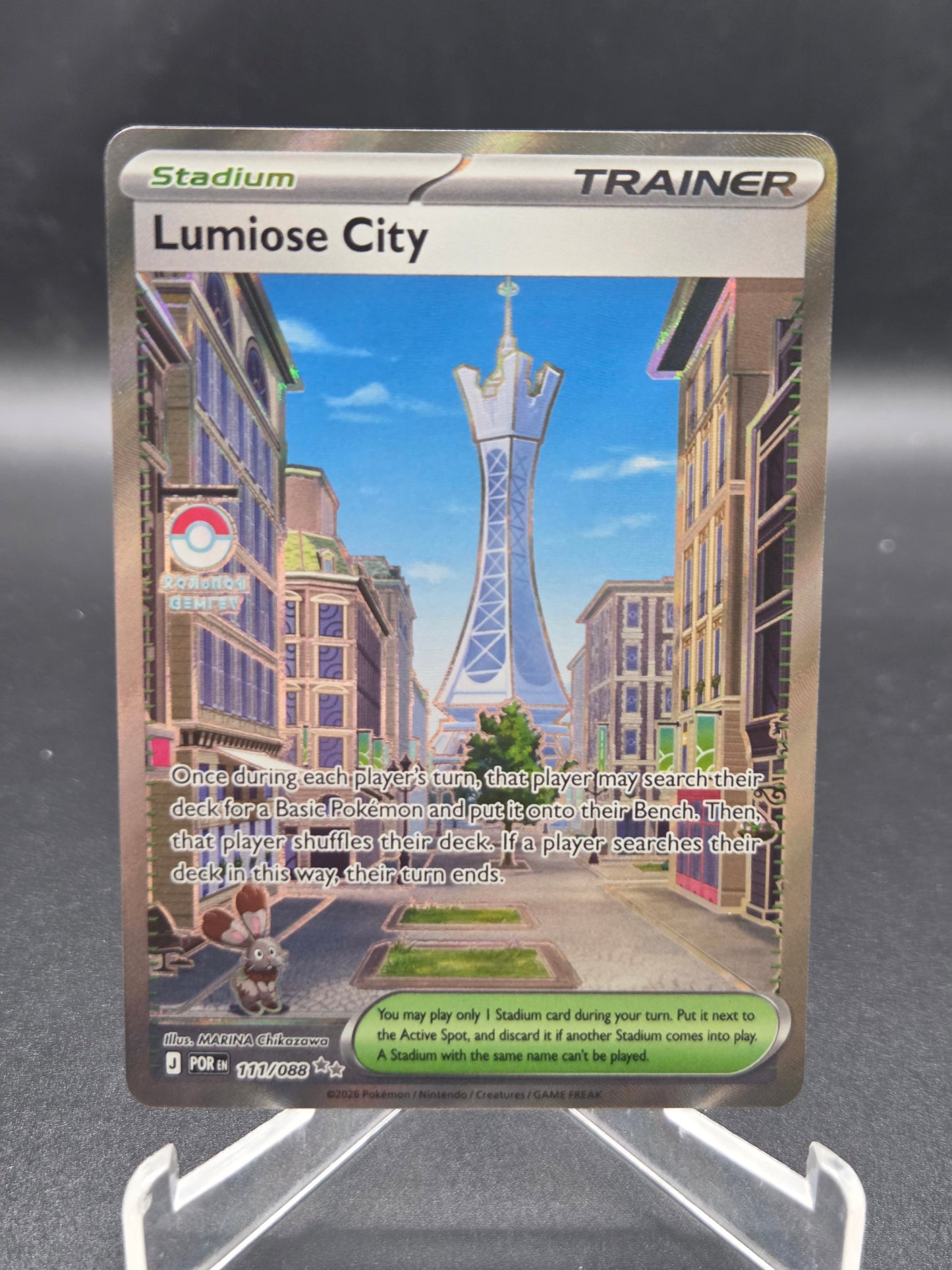 Pokémon TCG: 2026 Lumiose City - 111/088 - MEG: Perfect Order