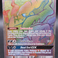 Pokémon TCG: 2017 Darkrai GX 158/147 SM: Burning Shadows
