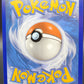 Pokémon TCG: 2021 Minccino SV093/SV122 SWSH: Shining Fates Shiny Vault