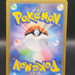 Pokémon TCG: 2023 Japanese Professor Sada's Vitality 085/066 AR Ancient Roar sv4k