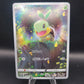 Pokémon TCG: 2022 Japanese Turtwig 206/172 AR S12a: VSTAR Universe