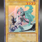 Yu-Gi-Oh! TCG: Celtic Guardian YAP1-EN004 Anniversary Pack
