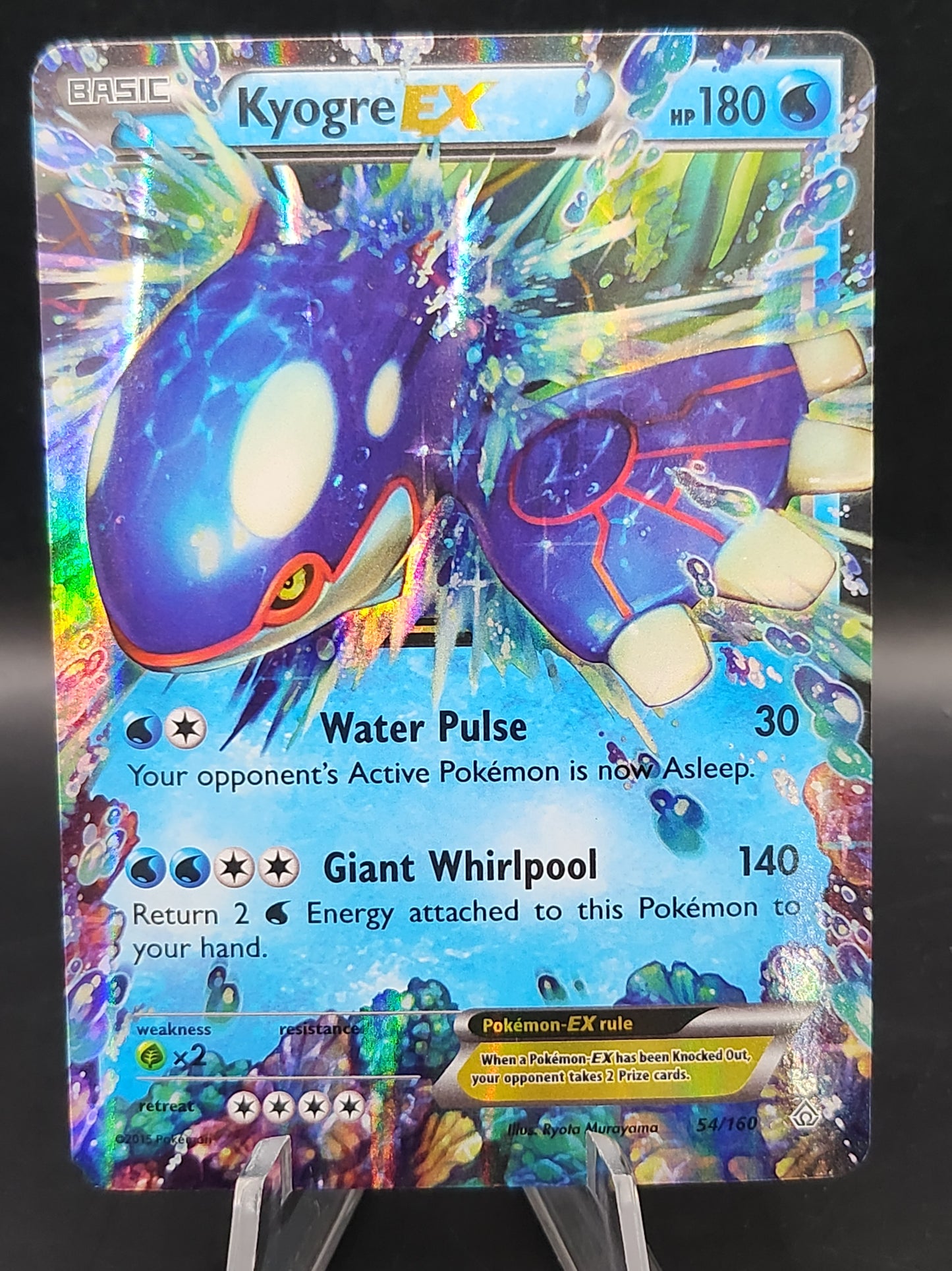 Pokémon TCG: 2014 Kyogre ex 54/160 XY: Primal Clash