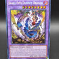 Yu-Gi-Oh! TCG: Snake-Eyes Doomed Dragon - SUDA-EN035 - Supreme Darkness (SUDA)