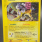 Pokémon TCG: 2003 Raikou H26/H32 - Skyridge