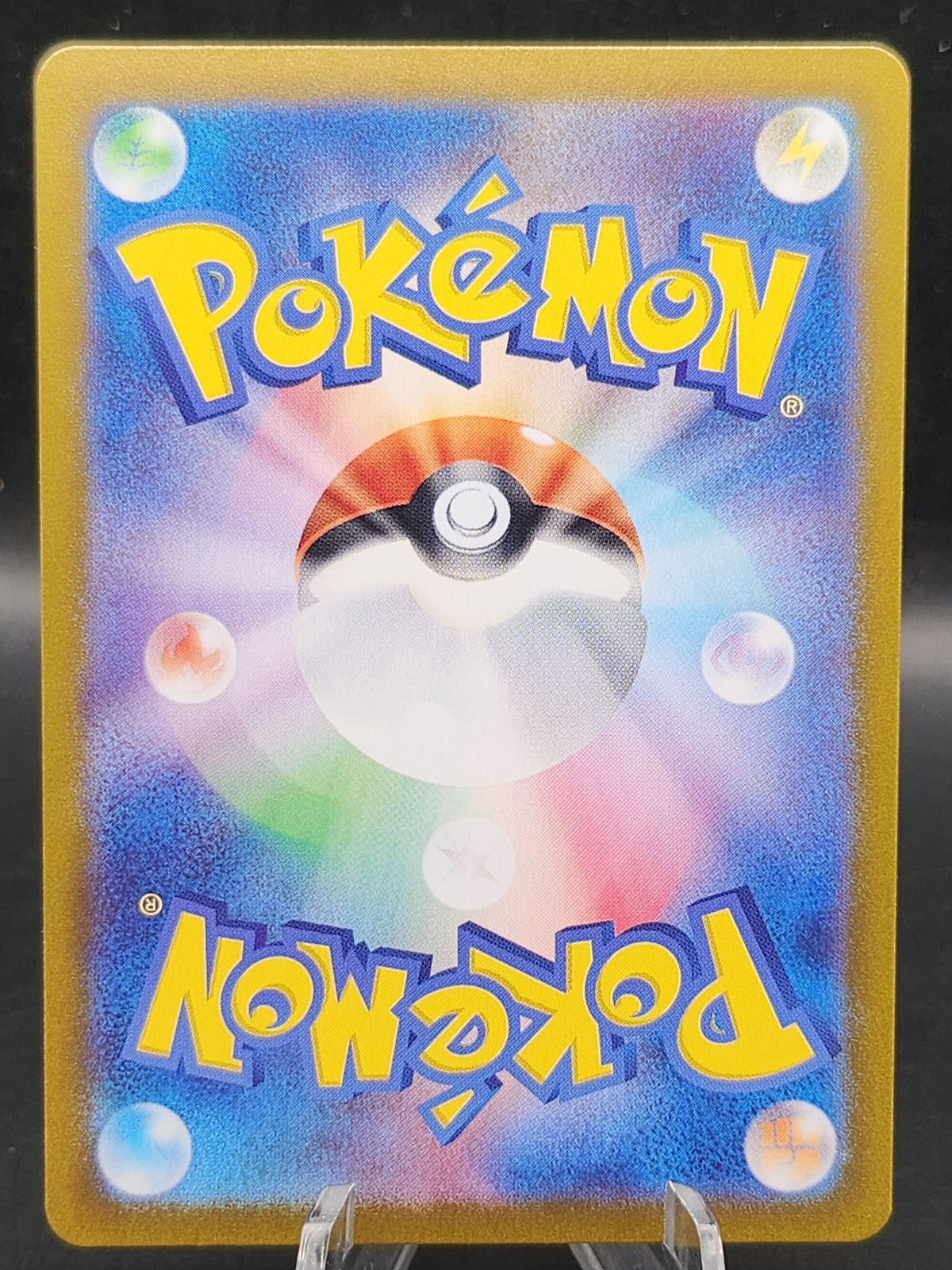 Pokémon TCG: Japanese Exeggcute 065/064 SV7a: Paradise Dragona
