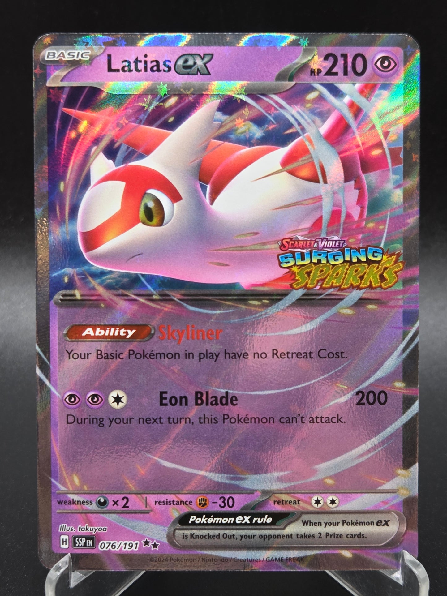 Pokémon TCG: 2025 Latias ex 076/131 SV: Surging Sparks Stamped Promo
