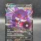 Pokémon TCG: 2021 Gengar V 156/264 SWSH: Fusion Strike