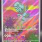 Pokémon TCG: 2025 Japanese Elgyem - 126/086 - sv11B: Black Bolt