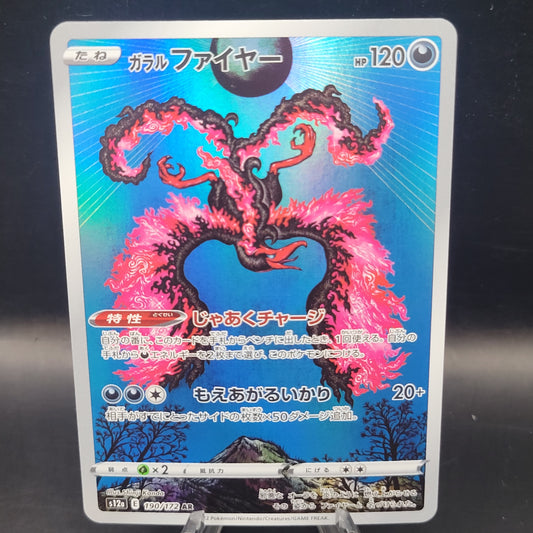 Pokémon TCG: 2022 Japanese Galarian Moltres 190/172 AR S12a: VSTAR Universe