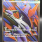 Pokémon TCG: 2025 Mega Latias 163/132 MEG: Mega Evolution