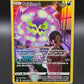 Pokémon TCG: 2022 Spiritomb - TG09/TG30 - SWSH: Lost Origin Trainer Gallery