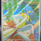Pokémon TCG: 2025 Japanese Simipour 106/086 sv11B: Black Bolt
