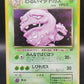 Pokémon TCG: Japanese Dark Weezing #110 Rocket Gang