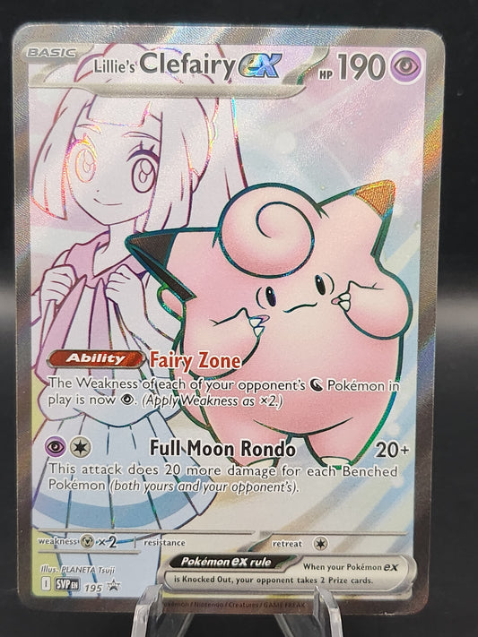 Pokémon TCG: 2025 Lillie's Clefairy ex #195 Promo