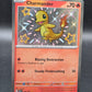 Pokémon TCG: 2024 Charmander 109/091 S&V Paldean Fates Baby Shiny