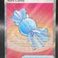 Pokémon TCG: 2025 Rare Candy - 175/132 - MEG: Mega Evolution