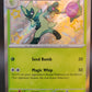 Pokémon TCG: 2024 Floragato 077 Promo S&V Paldean Fates Baby Shiny