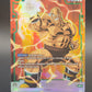 Dragon Ball TCG: Nappa (SR*) FB04-064