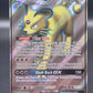 Pokémon TCG: 2019 Persian GX (Full Art) 207/214 - SM - Unbroken Bonds (SM10)