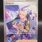Pokémon TCG 2024 Drayton 244/191 Special Illustration S&V: Surging Sparks