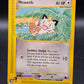 Pokémon TCG: 2003 Meowth 78/144 - Skyridge (SK)