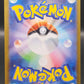 Pokémon TCG: 2025 Japanese Blitzle 111/086 sv11W: White Flare