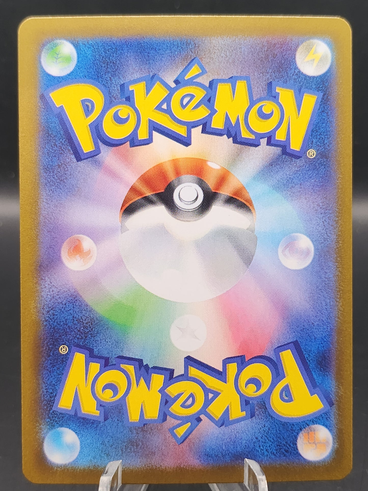 Pokémon TCG: 2025 Japanese Blitzle 111/086 sv11W: White Flare