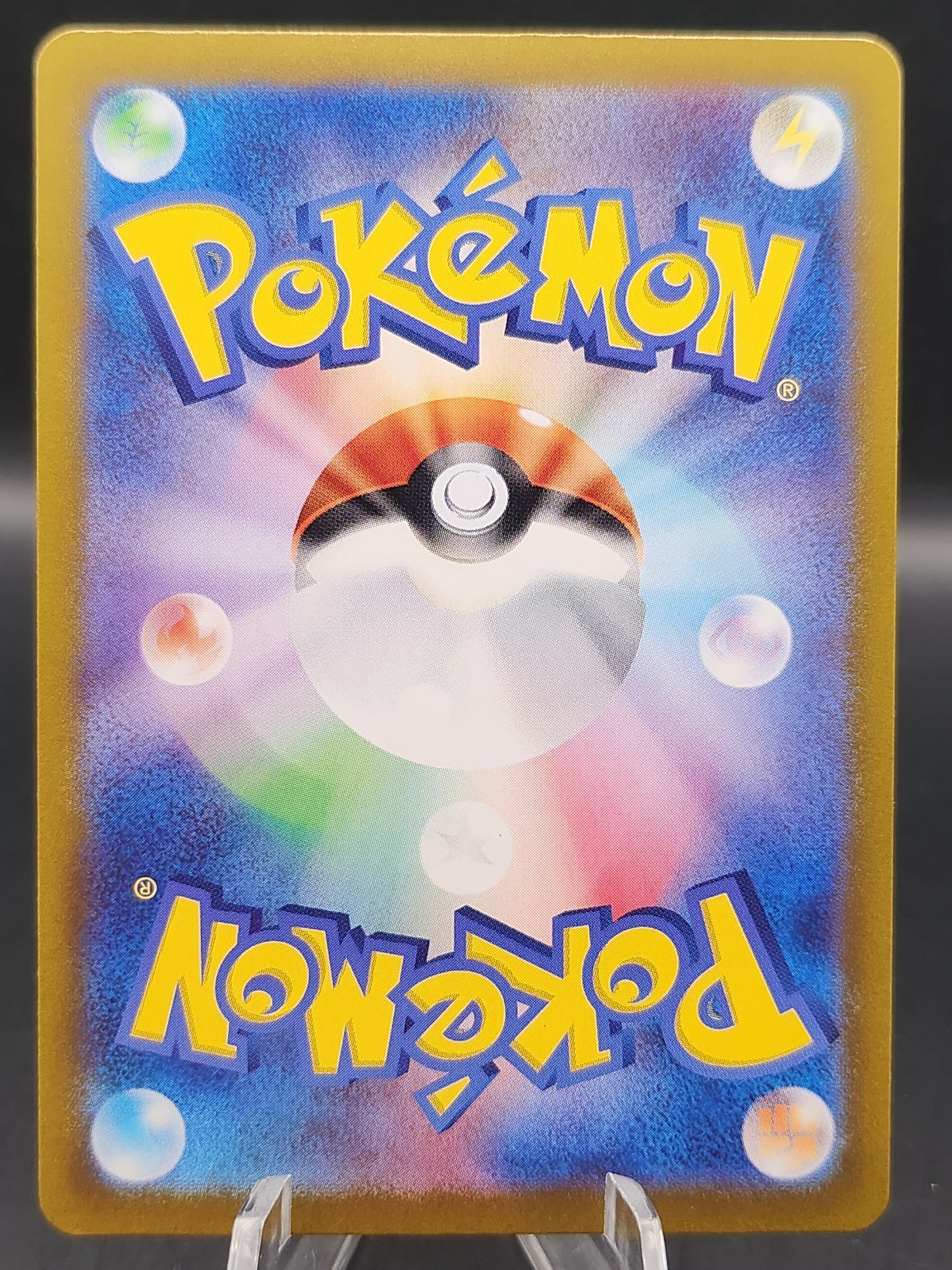 Pokémon TCG: 2024 Japanese Fraxure 074/064 sv6a Night Wanderer