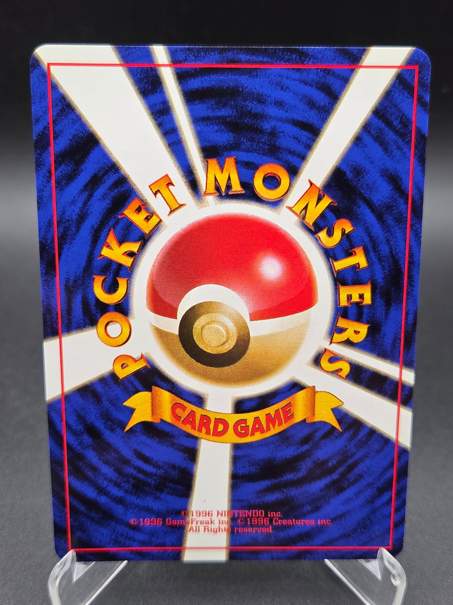 Pokémon TCG: Japanese Rocket's Secret Experiment - Challenge from the Darkness