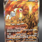 Pokémon TCG: 2023 Entei V GG36/GG70 SWSH: Crown Zenith Galarian Gallery