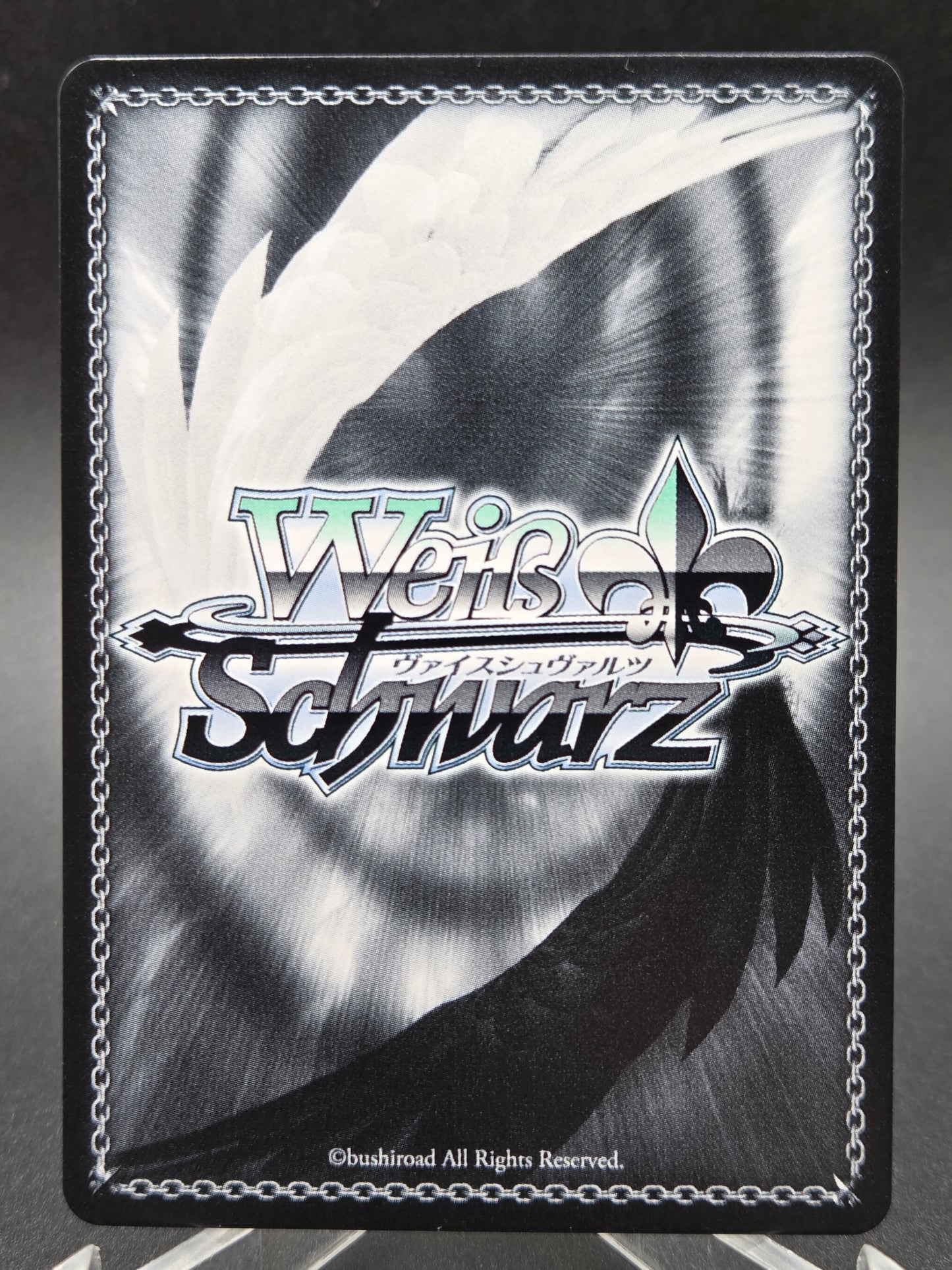 Weiss Schwarz TCG: "Third Squad Jam" LLENN - SAO Alternative–Gun Gale Online–2 Extra Booster (GGO)