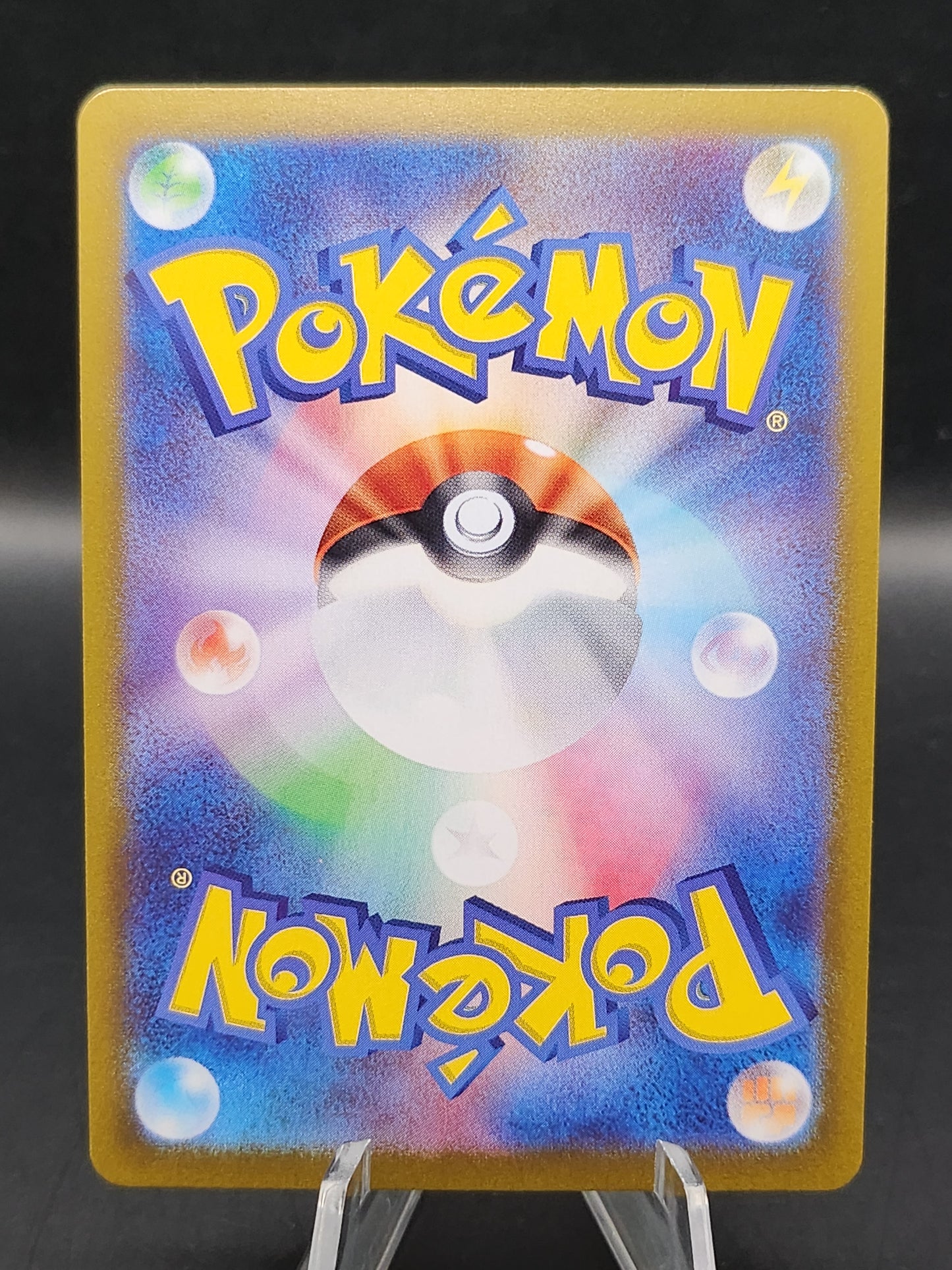 Pokémon TCG: 2025 Japanese Arven's Greedent 075/063 SV9a: Heat Wave Arena