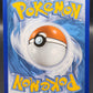 Pokémon TCG: 2021 Fan of Waves 226/198 SWSH: Chilling Reign