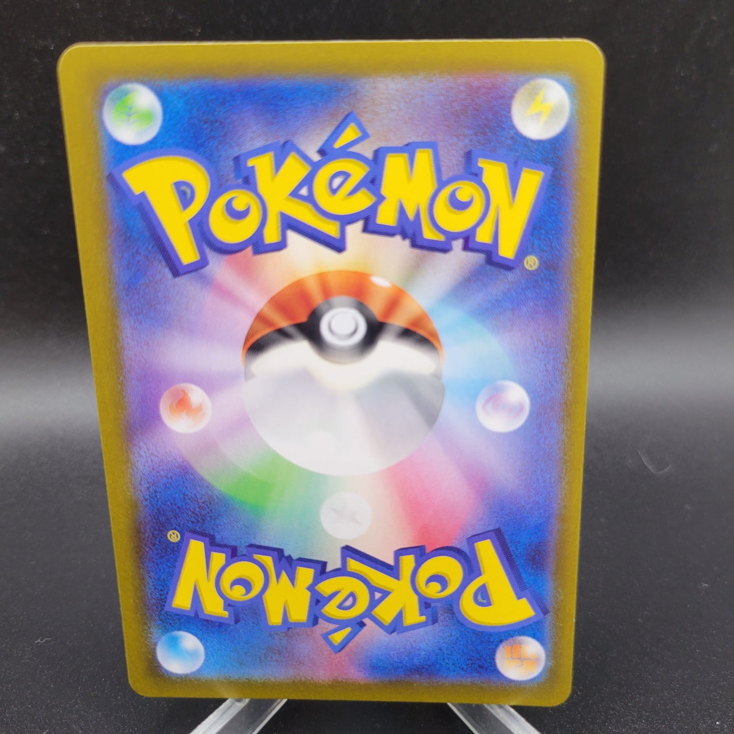 Pokémon TCG: 2024 Japanese Eri 96/71 SAR sv5K: Wild Force