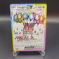 Pokémon TCG: 2024 Tatsugiri ex 226/191 SV: Surging Sparks