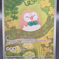 Pokémon TCG: 2026 Rowlet - 090/088 ME03: Perfect Order