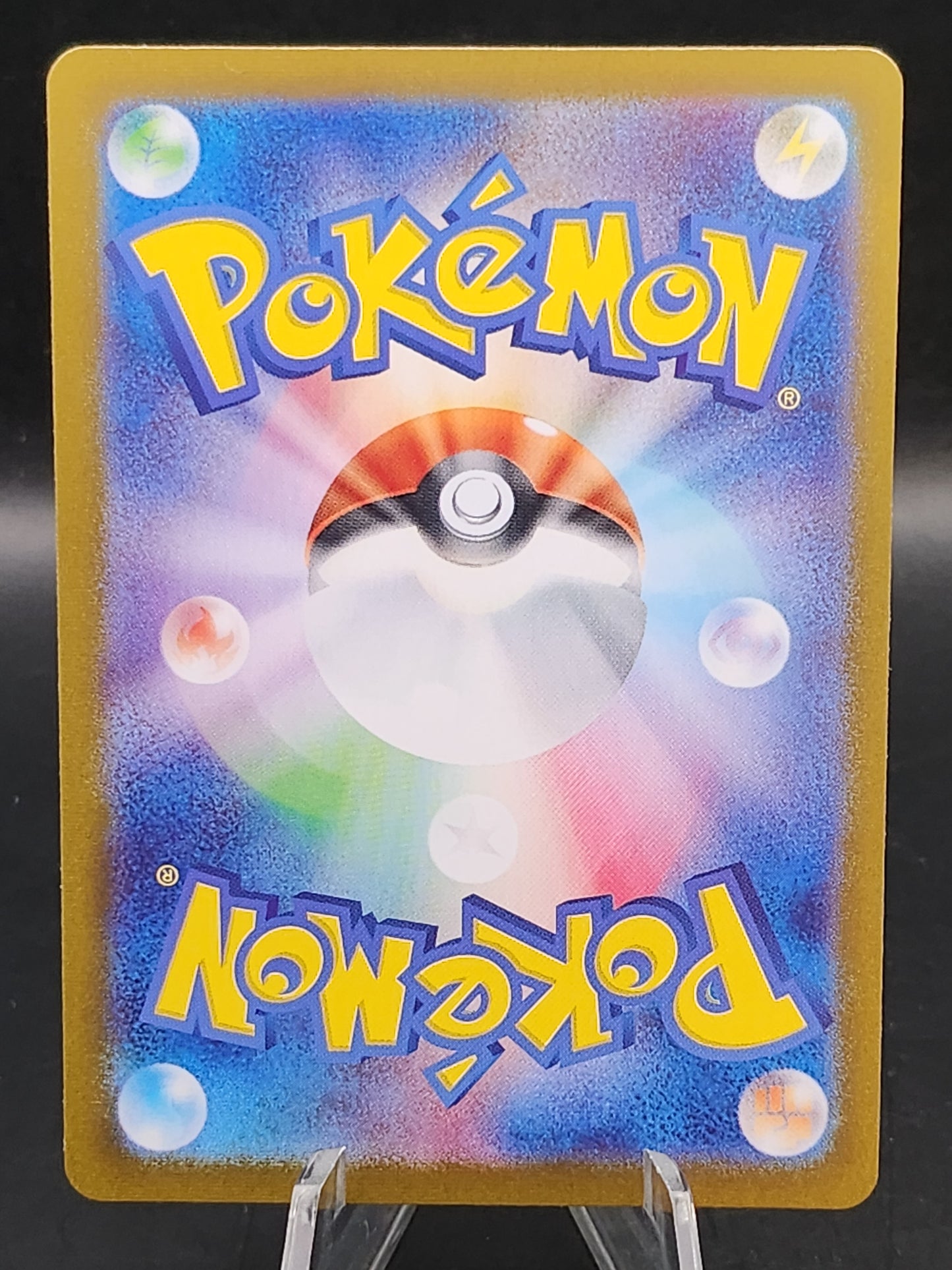 Pokémon TCG: 2024 Japanese Sandy Shocks ex 215/187 Terastal Fest