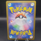 Pokémon TCG: 2025 Japanese N's Zoroark ex 117/100 SV9: Battle Partners