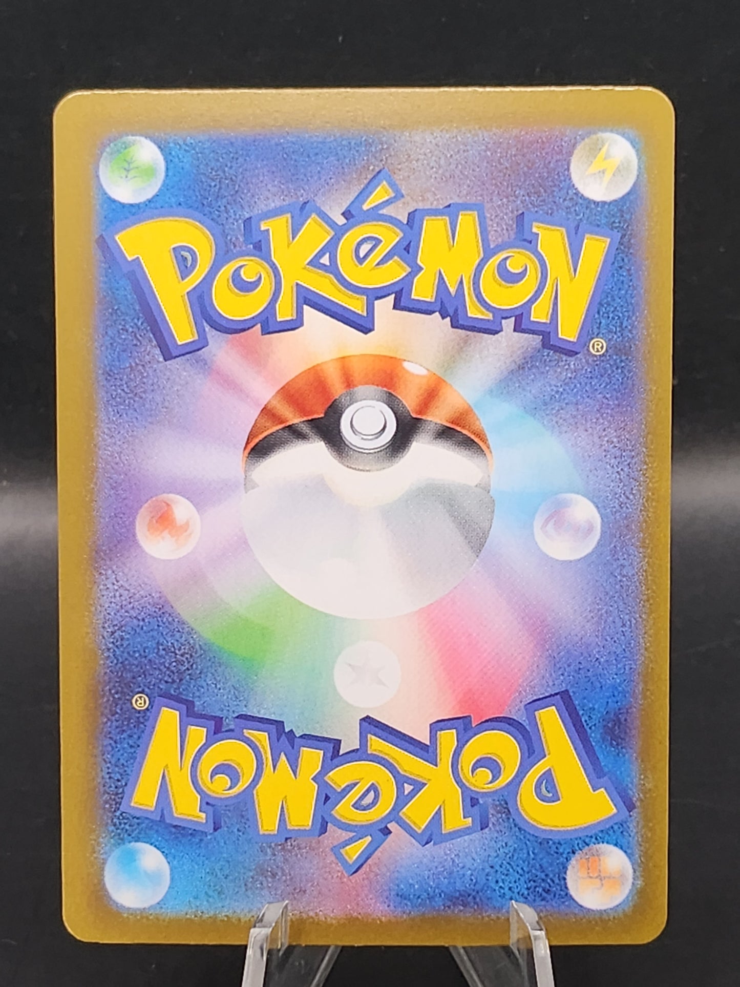 Pokémon TCG: 2025 Mega Camerupt ex 077/063 m1L: Mega Brave