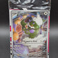Pokémon TCG: 2025 - Tornadus - #210  - SV: White Flare Pokemon Center Stamped Sealed