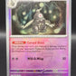 Pokémon TCG: 2025 Dusclops Master Ball 036/131 SV: Prismatic Evolutions