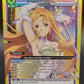 Union Arena TCG: Asuna (Stacia, the Goddess of Creation) (022) UE07BT: Sword Art Online