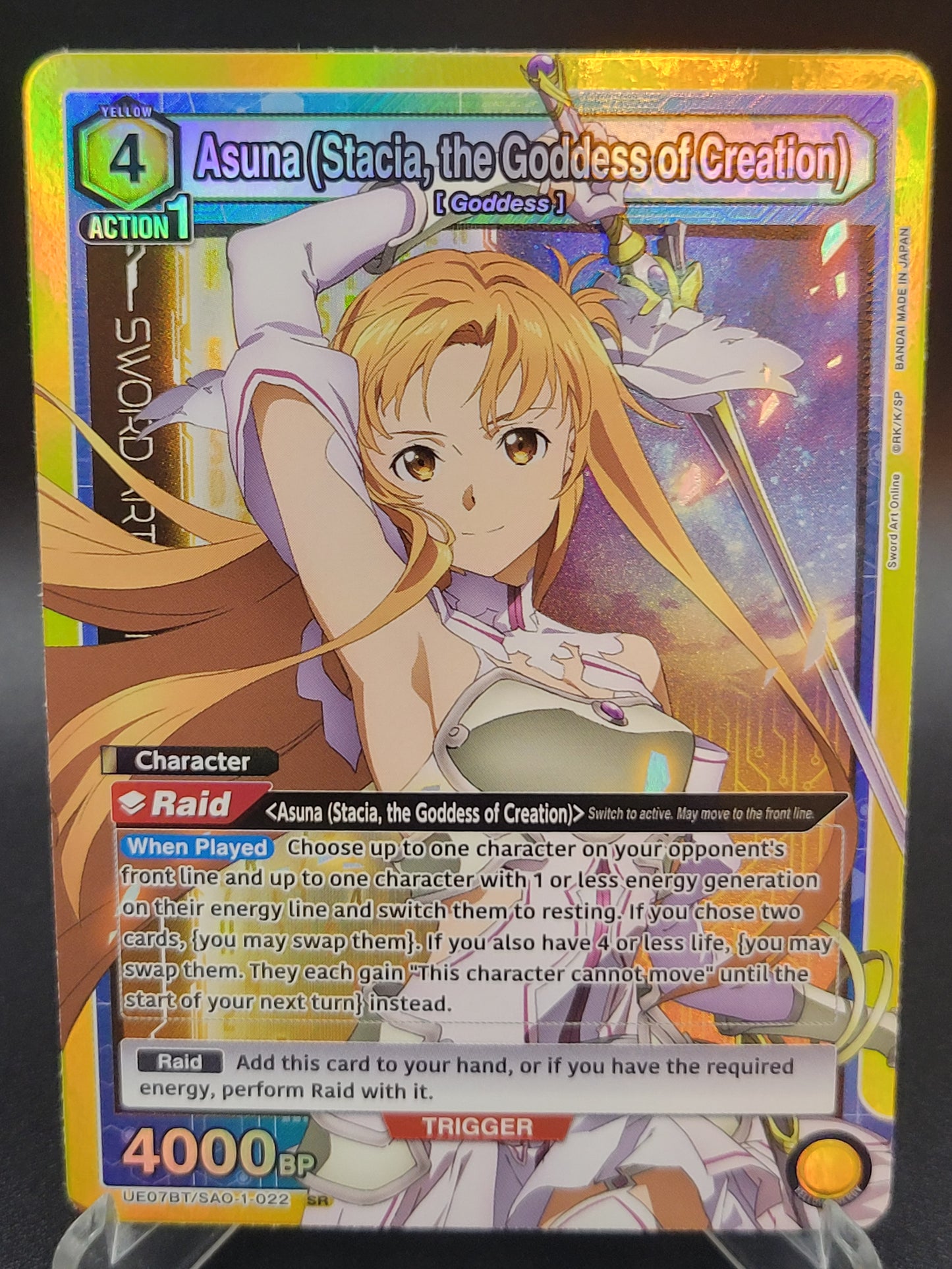 Union Arena TCG: Asuna (Stacia, the Goddess of Creation) (022) UE07BT: Sword Art Online
