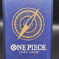 One Piece TCG: Masked Deuce OP02-017 SR Paramount War