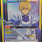 Union Arena TCG: Eugeo Synthesis Thirty-Two UE07BT: Sword Art Online
