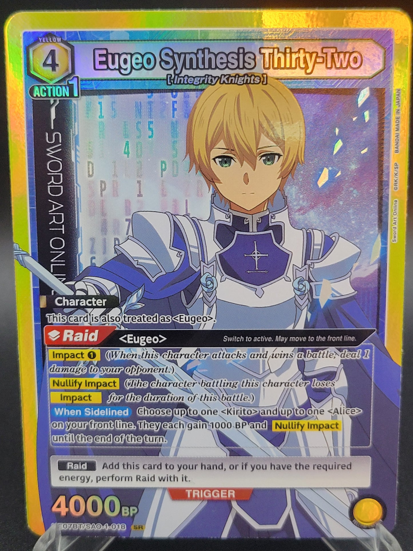 Union Arena TCG: Eugeo Synthesis Thirty-Two UE07BT: Sword Art Online