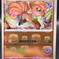 Pokemon TCG: 2023 Japanese Vulpix (Master Ball) 037/165 - SV2a: Pokemon Card 151