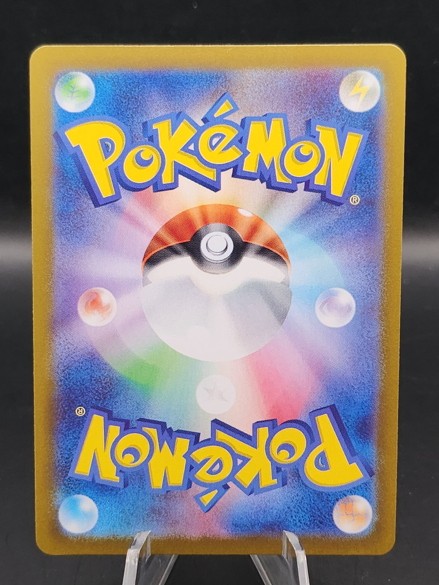 Pokémon TCG: 2024 Japanese Wiglett Master Ball 042/187 Terastal Fest ex sv8a